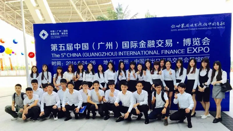 专业介绍｜广州华立科技职业学院国际经济与外语学院