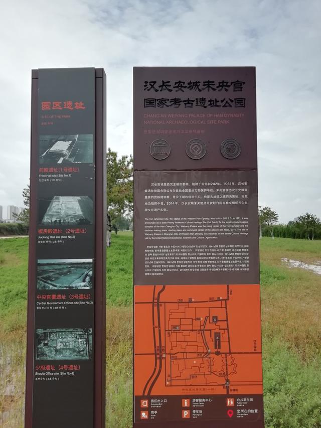 中国最传奇宫殿6个故宫大韩信在此丧命汉武金屋藏娇钟馗在此碰死