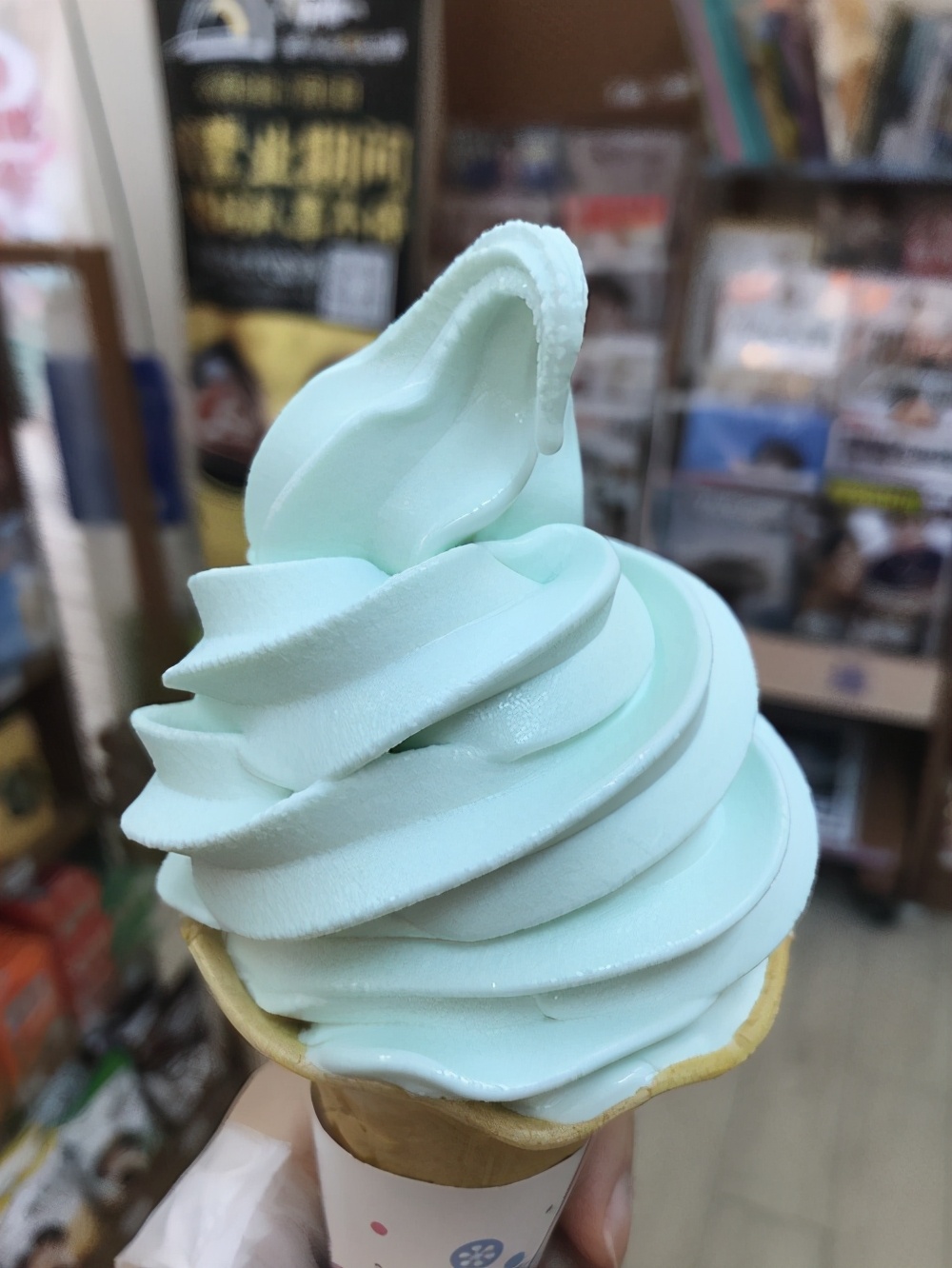 十二星座冰淇淋专辑——处女座