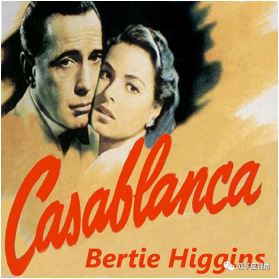 好歌赏析，听歌学英语 —— Casablanca 卡萨布兰卡