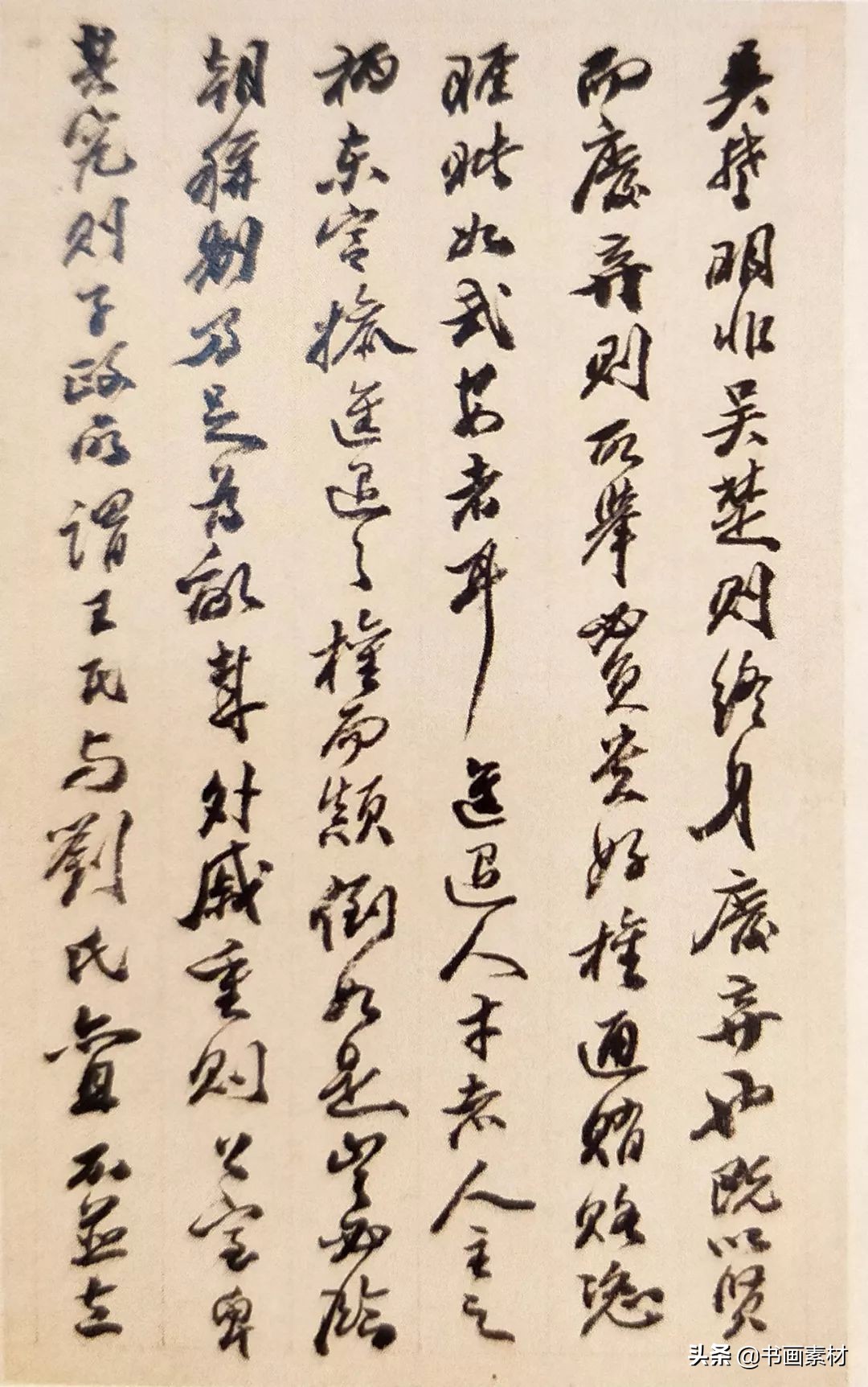 清代书法家代表人物之——包世臣，执笔运锋之奇，一时称为包体