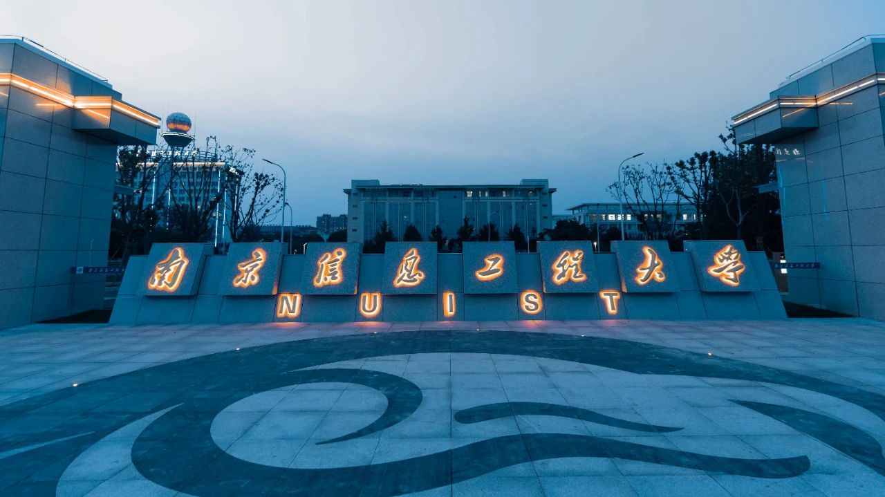 尴尬了！被“东南大学”录取，亲戚都说我要去福建上大学了