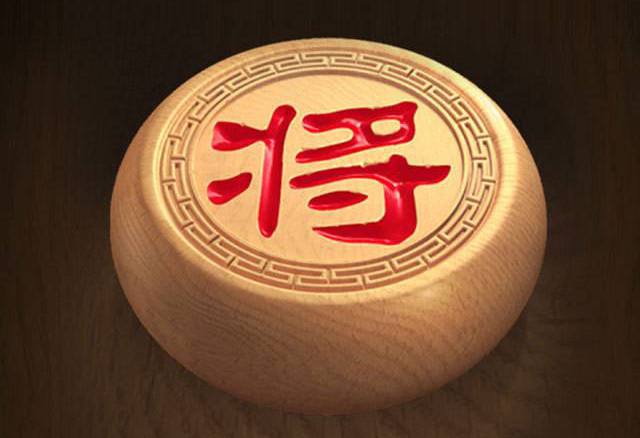 学习象棋用什么软件，哪个好？用好4款软件，既不花钱又办事