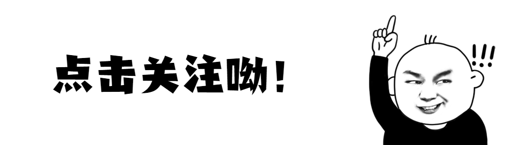 白色背景的PPT也能做出高级感(白色PPT背景)