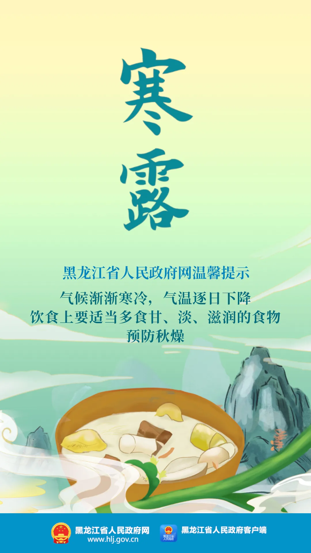 ⷨԷպ¶