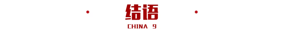 孙悦为什么才打cba(985天没打职业，仍有能力进国家队！他就是男篮史上天赋最高后卫)