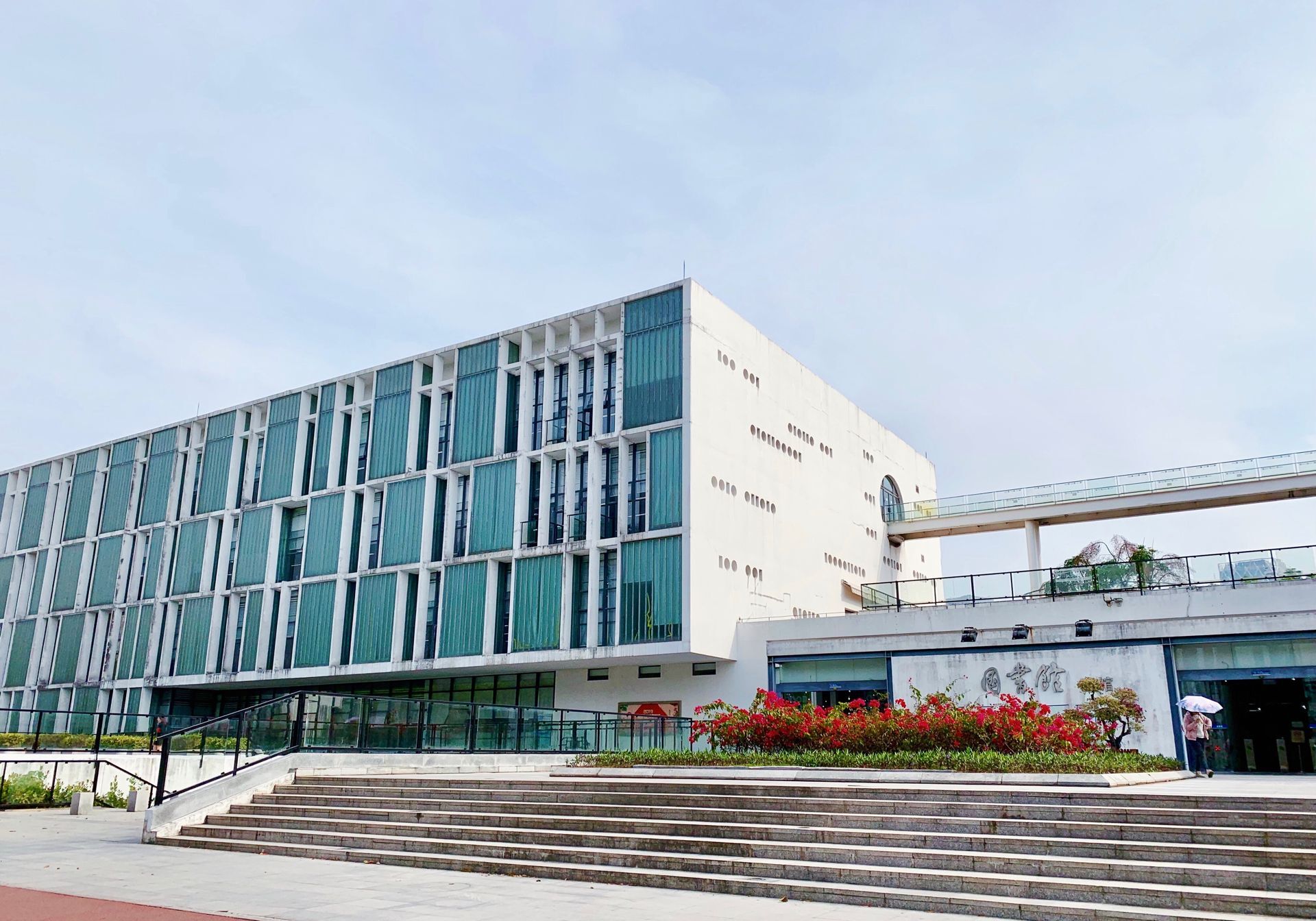 广东高校录取分数线排名，中大依然受青睐，深圳大学崛起