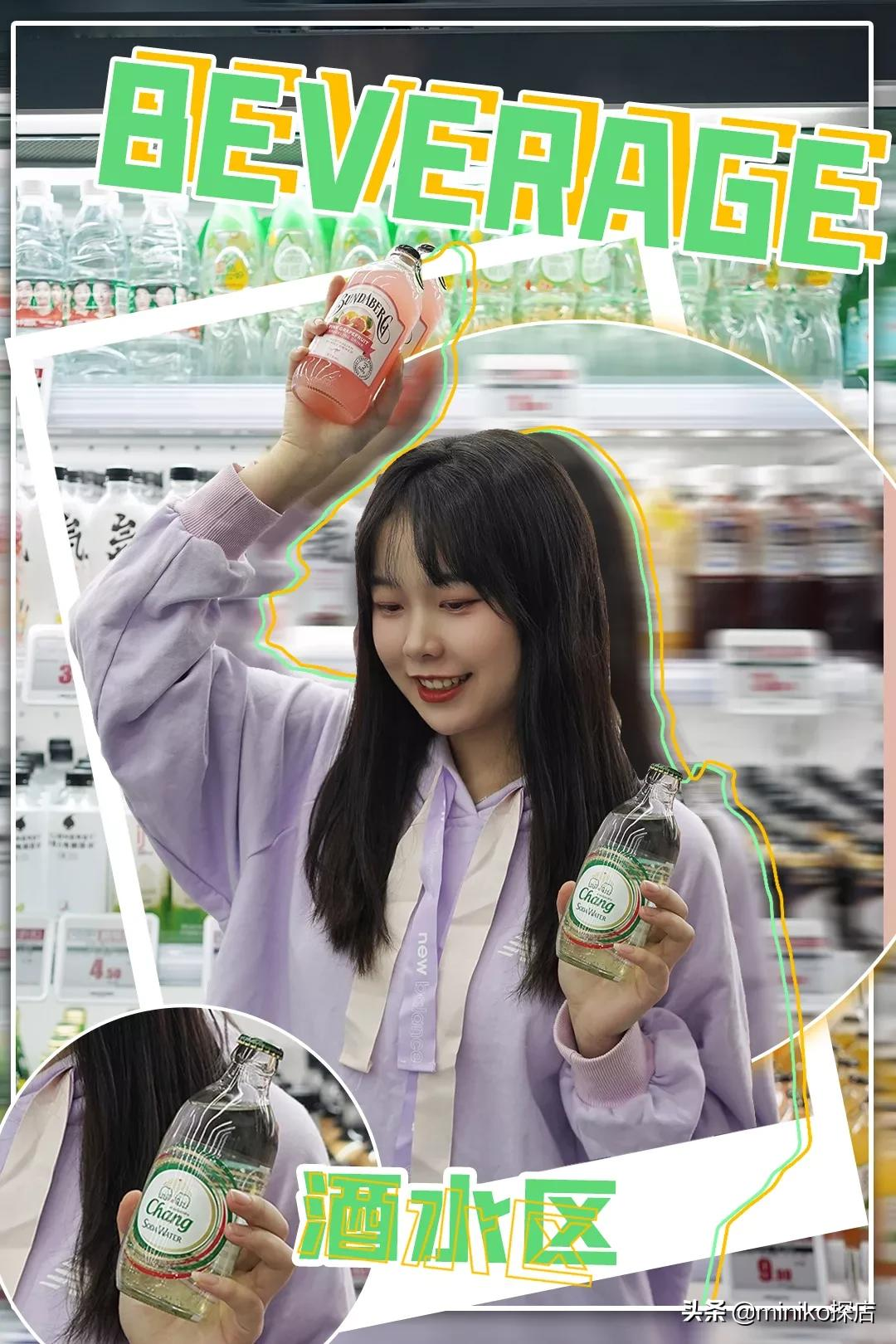 号称“大牌1折起”的奥特乐，究竟有什么好逛的？