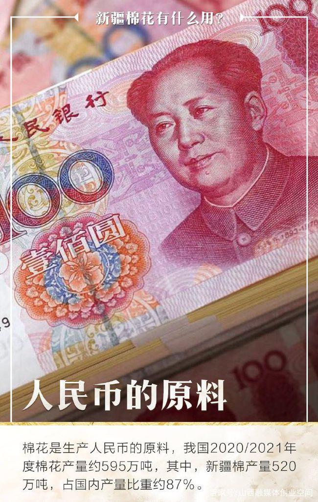 「3月29-4月4日周运」白羊天秤事业强，射手好脱单