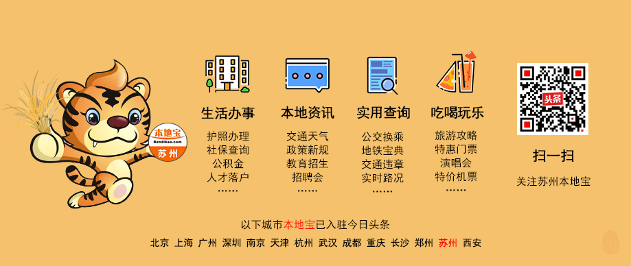 定了！江苏新高考后，2020年起“小高考”改成这样