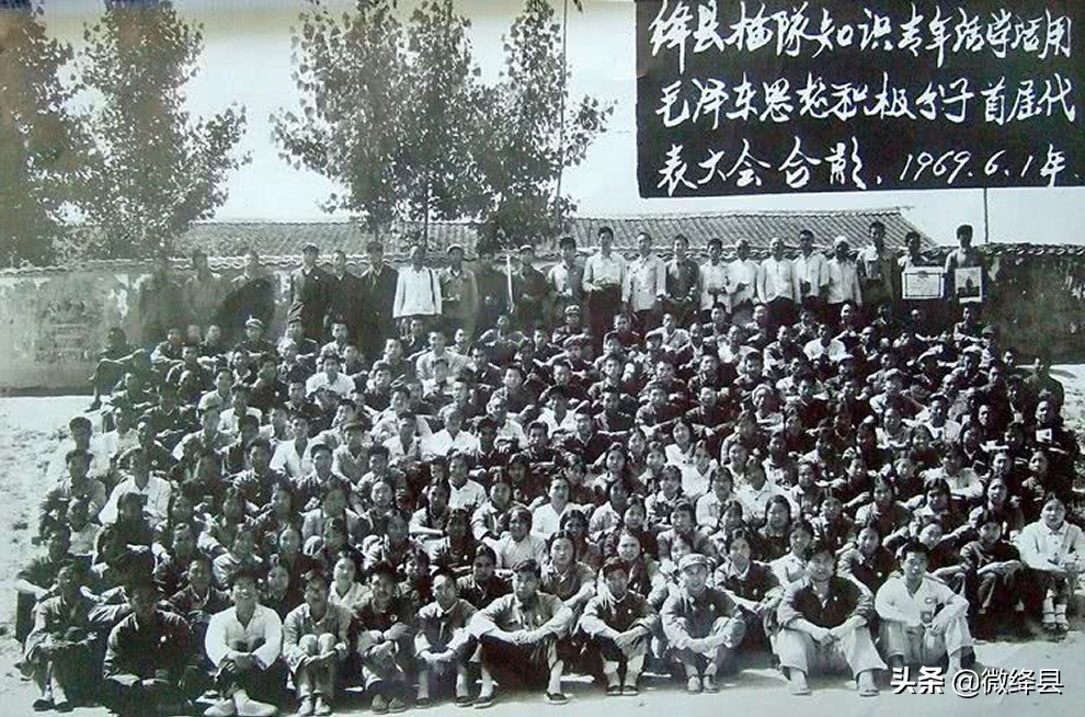 40年前我到山西绛县插队，一块上海手表伴我“大有作为”