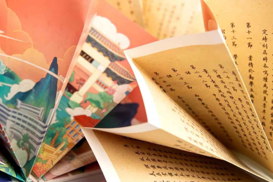 从清华到武大，录取通知书里的设计与艺术你知道吗？