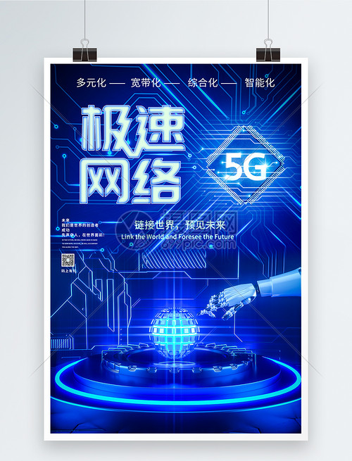 艺考生热门专业视觉传达设计，65所博士授权点的高校评估上榜