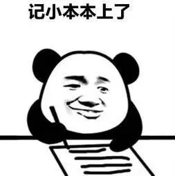 冬天一定要热车吗?开暖风到底会不会费油?