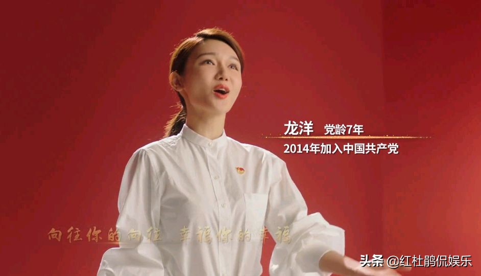众多央视主持人党龄曝光，纳森以34年居首，联播组刚强7年很意外