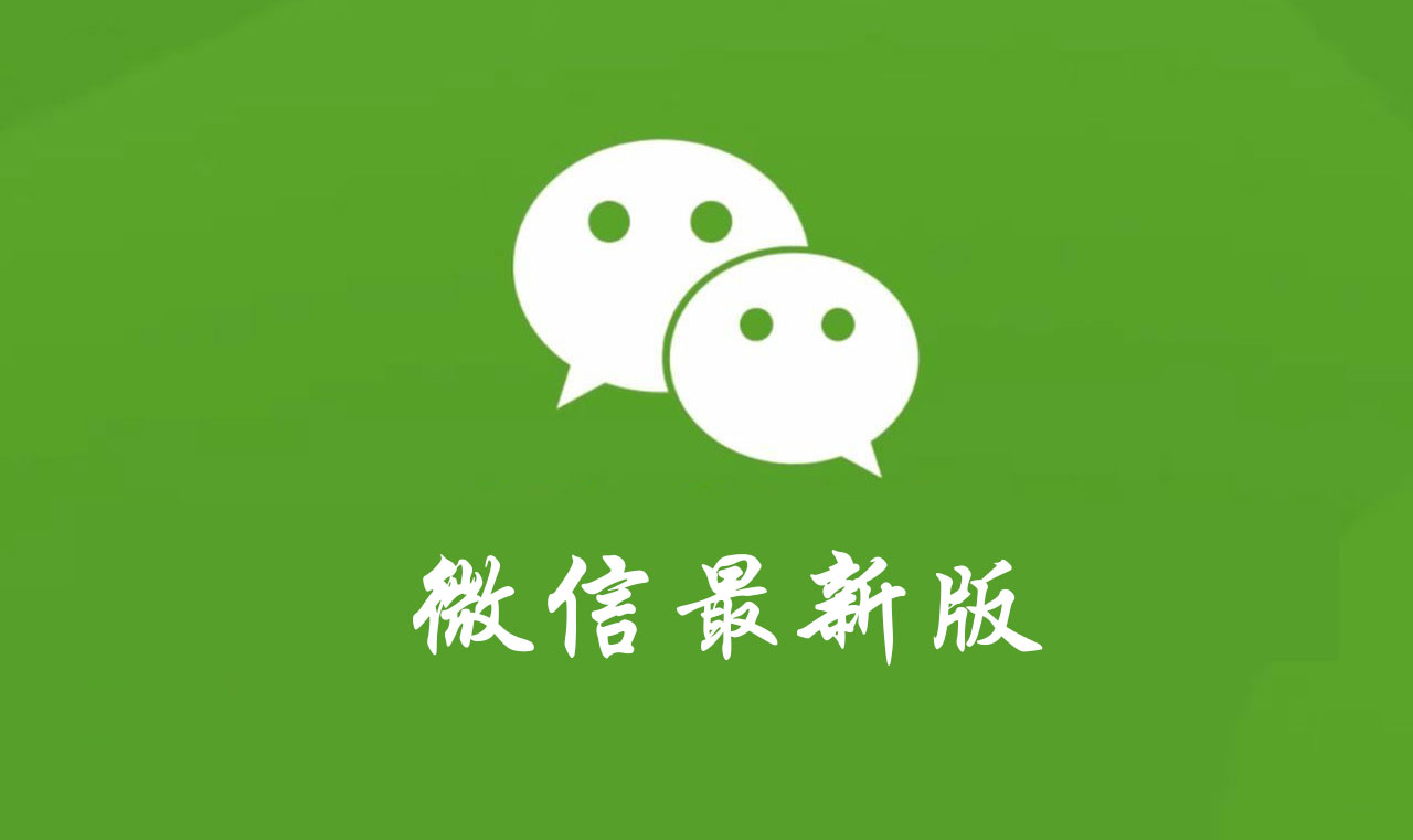 中文数字一至十的大写书写方式（微信8篇）