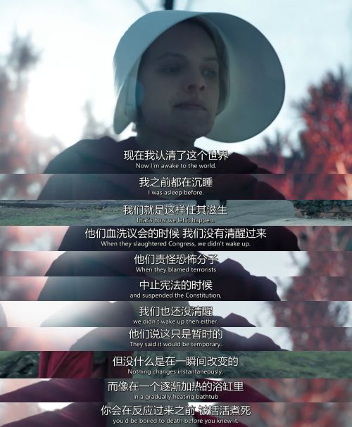 比恐怖片更恐怖，这部美剧拍出了女性会遭遇的人间地狱的真实模样