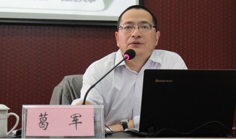 “数学帝”葛军VS“陶神”陶平生，这两人一出题，学霸都难招