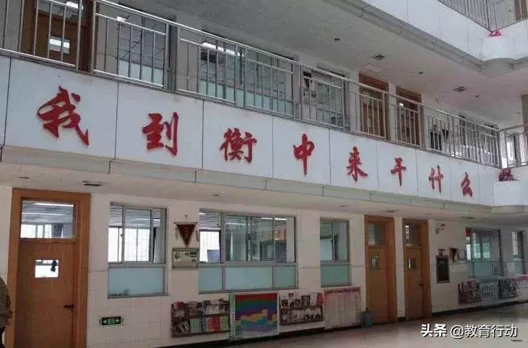 衡水中学逆袭录：被曲解30年的超级中学神话