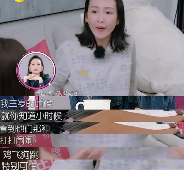 “性感女人”王鸥，绯闻一言难尽，她的故事远比你想得更精彩