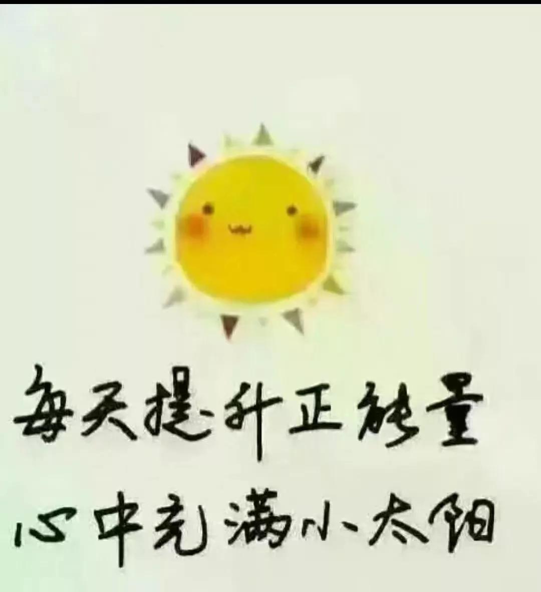 转运最快的方法