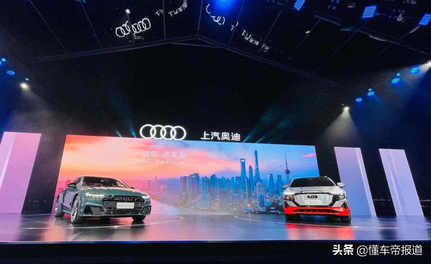 对话 | 上汽奥迪贾鸣镝：奥迪车主平均年龄35岁，对手不是一汽奥迪