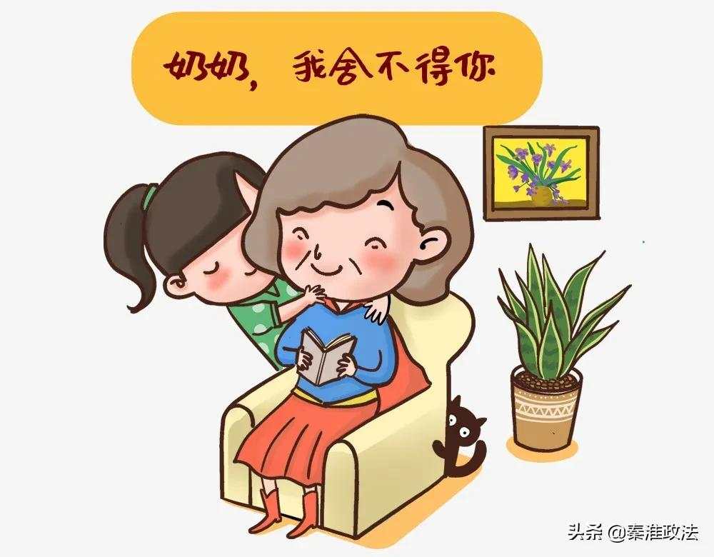离婚孩子抚养权怎么算,离婚孩子抚养权怎么算有2个孩子
