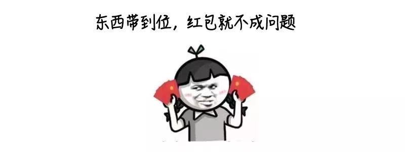 生育保险如何报销,生育保险如何报销产检费用