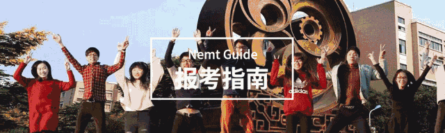 收藏！多少分上清华？2017-2019安徽高考本一投档分名次一览表