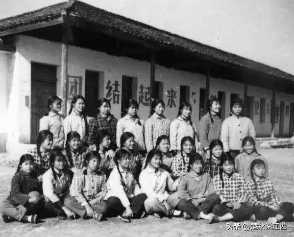 江西青春往事：赣鄱大地上的共产主义大学