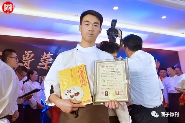 中国五大菜系泰斗级烹饪大师云集，齐贺程伟华大师传薪纳徒