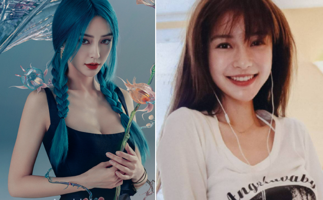 “富婆”杨颖戴20万手镯现身!一根皮带勒出细腰,小腿肚毫无赘肉