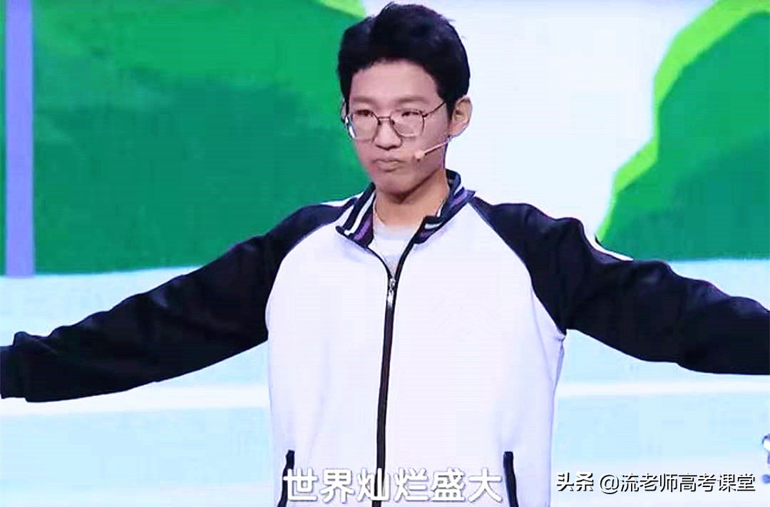 衡中“土猪”张锡峰，高考674分考上浙大，成了家长们羡慕的孩子