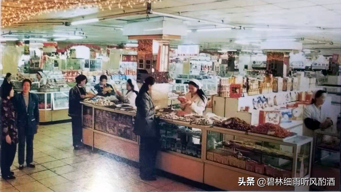 回眸百年，故里添香——齐齐哈尔副食品中市场的故事