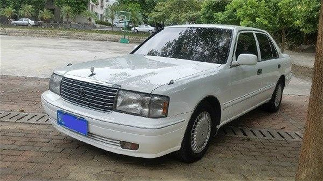97丰田皇冠155 3.0情怀无价!像一杯酒像一首老歌