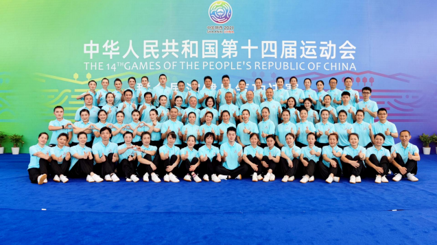 易筋经、五禽戏…十四运“神奇”项目火了，四川“武林高手”高调出战、强势夺牌！