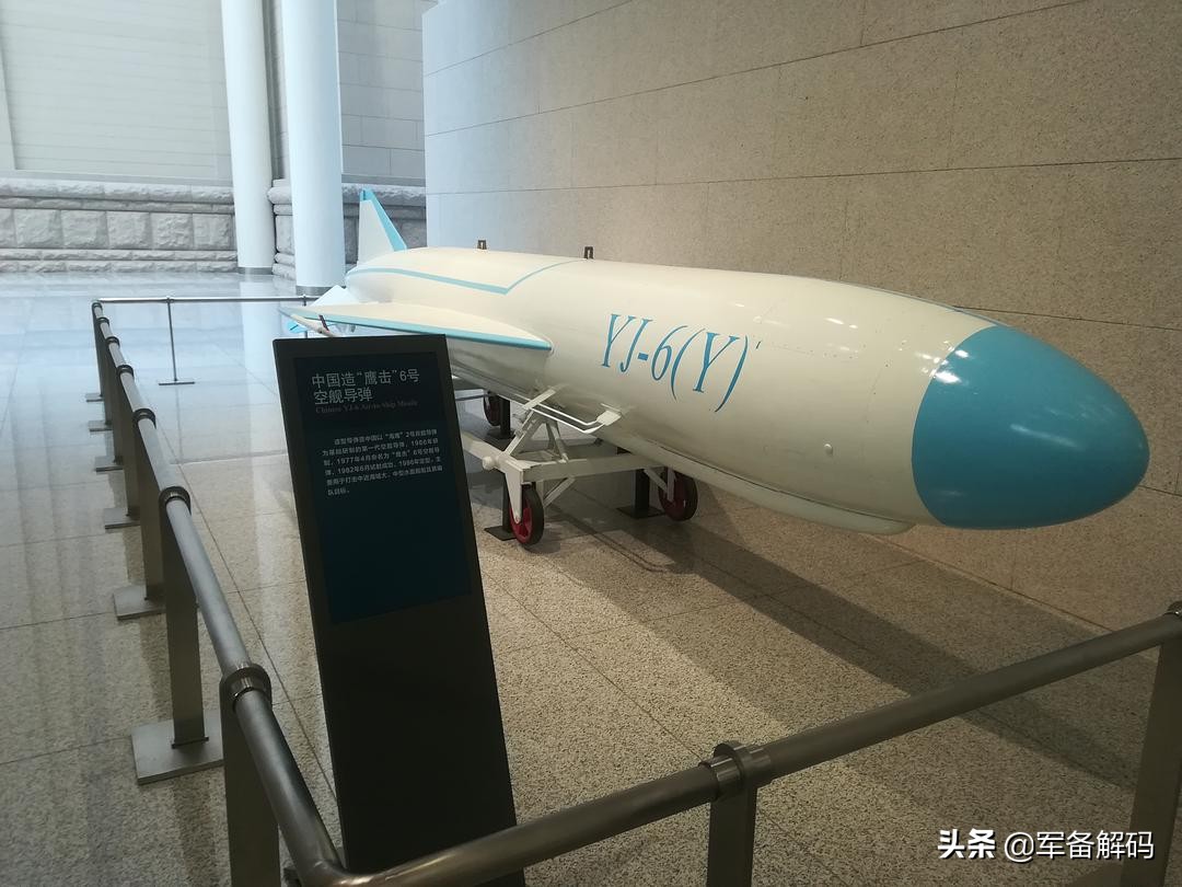 ��ͼ-16����-6N��ԭʼ������ĺ�-6�����50����Ϊ����ս��