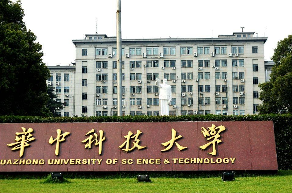 高考在即！2021世界大学排行榜公布，我国十所大学排名刮目相看