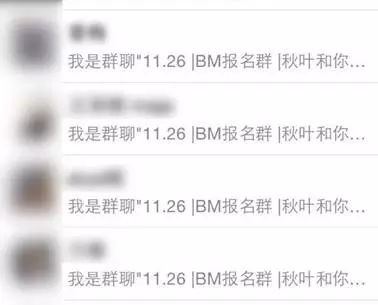 申请加好友，你以为说句「你好」就行了吗？大错特错