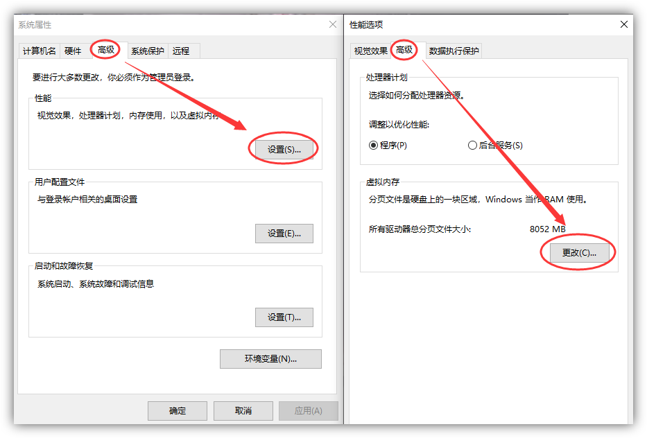 如何清理c盘空间无用文件电脑c盘空间不足怎么清理垃圾