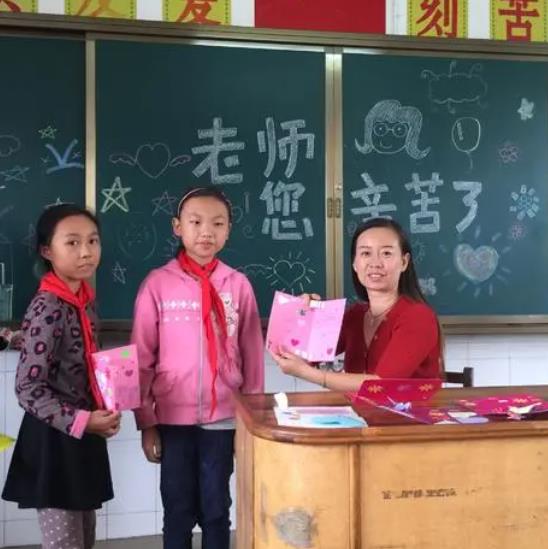 2021年教师节迎来新变化，老师有些排斥，担心变成“教育老师节”