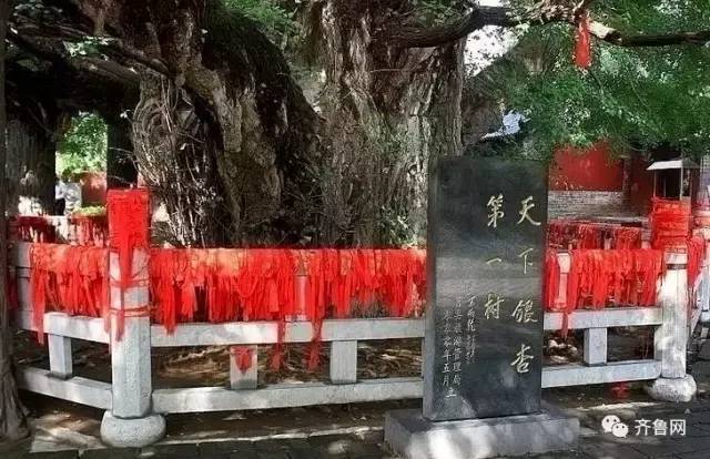 山东最容易读错的20个地名,看看你都读对了吗?