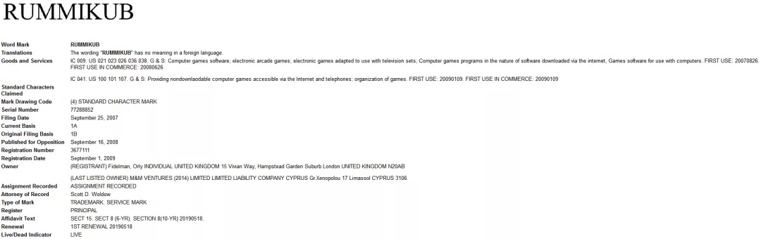 突发！刚立案！HSP律所又代理了一热门产品