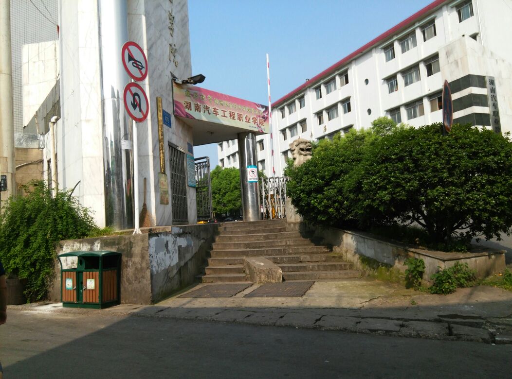 国内最新全部招收士官的大学及专业，专科录取，入伍捷径