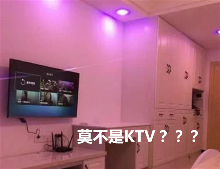 看完这些奇葩的装修设计，我才明白，为啥大家对设计师怨念很深