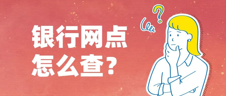 你的社保卡领了吗？