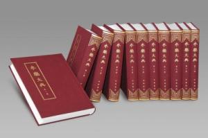 《永乐大典》编撰于明朝永乐年间 全书22937卷 11095册 约3.7亿字