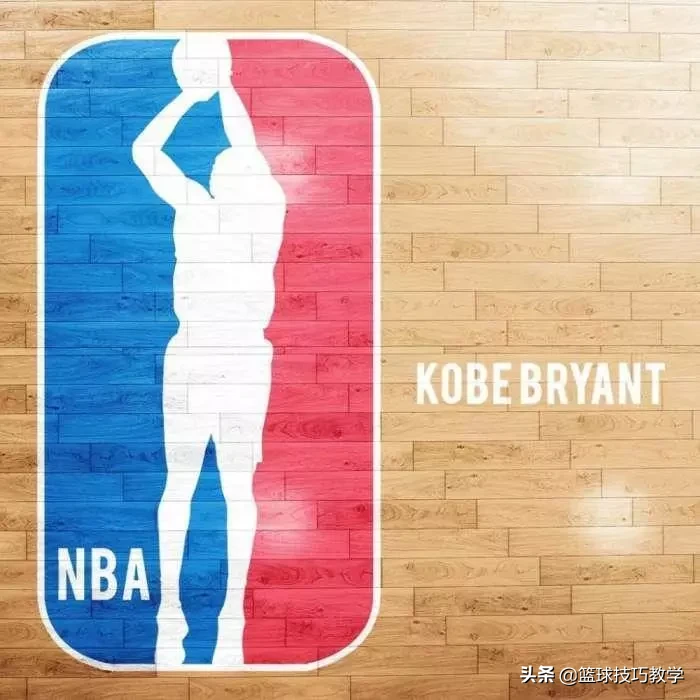 为什么nba的剪影(NBA要不要换科比作logo？)