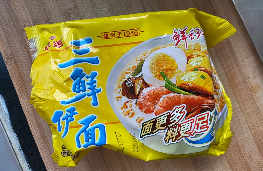 南德方便面(这些小时候藏起来偷吃的方便面你还记得多少)