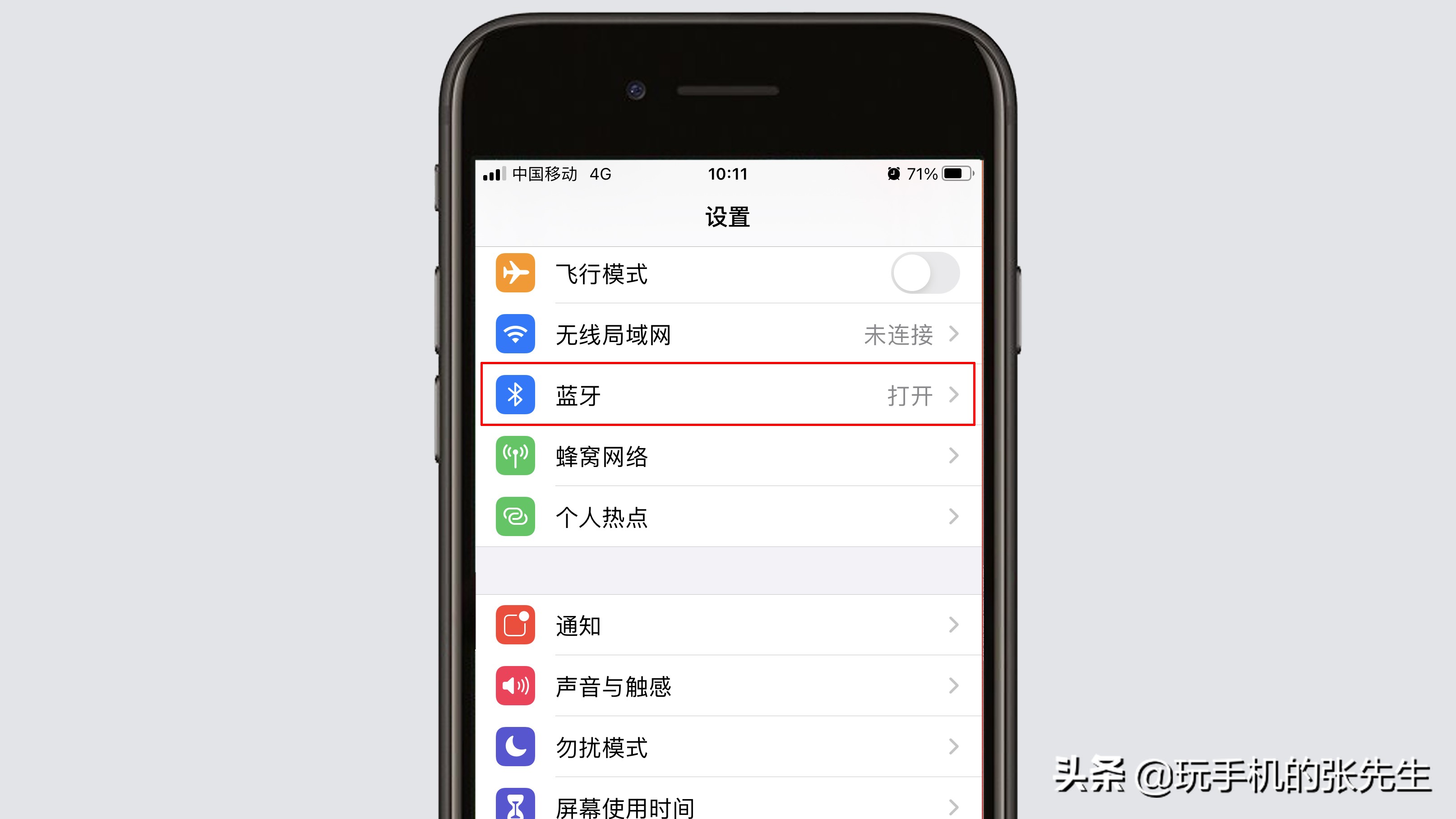苹果蓝牙耳机怎么连连接新设备及电脑详解